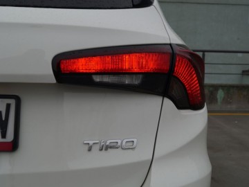 Fiat Tipo II SW 1.6 MultiJet 120 KM &ndash; Superkombi&nbsp;